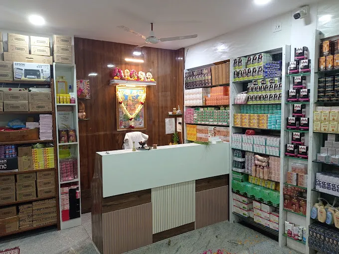 REEMA MARKETING